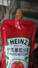 亨氏（Heinz）番茄酱 番茄沙司320g[0添加防腐剂/色素*] 意面薯条酱 实拍图
