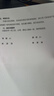 玖六零适用富士施乐7855废粉盒C7835 7535 7970 7545碳粉废粉仓回收瓶WorkCentre7525复印机硒鼓废墨收集器 实拍图