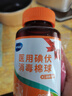 海氏海诺医用碘伏消毒棉球 90粒 碘伏碘酒消毒液脱脂棉球 含镊子 实拍图