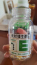 养生堂天然维生素VE100粒软胶囊 补充ve 美容祛黄褐斑高含量维e植物复配 实拍图