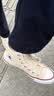 匡威（Converse）All Star夏季男女休闲板鞋高帮小白鞋奶霜白159484C 159484C 37 实拍图