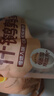 良品铺子什锦鹌鹑蛋450g卤蛋小包装64颗铁蛋即食盐焗卤味素食网红休闲零食 实拍图
