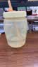 特百惠（Tupperware）吸吸罐550ml女生学生密封带吸管水杯子夏季自制饮品奶昔 奶黄色 实拍图