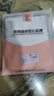 楼尚烤肉纸吸油纸烤盘油纸烧烤纸烤箱专用纸烘焙纸食品级炸锅纸硅油纸 25x20cm加厚 50张 实拍图
