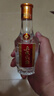 五粮浓香五粮液股份出品小酒浓香型45度100ml日常口粮酒 45度 100mL 1瓶 实拍图