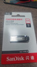 闪迪（SanDisk）64GB U盘 CZ73 安全加密 数据恢复 学习电脑办公投标 小巧便携 车载 大容量金属优盘 实拍图