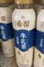 统一希蒂大红袍牛乳茶450ml*15瓶整箱奶茶（新旧款随机发货） 实拍图