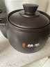 美的（Midea）【价保618】智能煎药壶中药锅中药壶煎药壶熬中药全自动煎药养生壶家用大容量分体式陶瓷JYC3060 实拍图