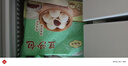 陶陶居豆沙包675g 共18个 早餐广式茶楼广州点心速冻半成品 实拍图