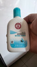 大宝SOD清爽保湿凝露100ml*2乳液面霜擦脸油补水面部男女士护肤品 实拍图