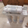 九阳（Joyoung）净水器机家用厨下矿物质净饮水自来水商用前置过超滤器机1283 实拍图