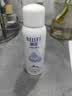 颐莲（RELLET）【张凌赫同款】补水保湿喷雾800ml（300ml*2+100ml*2）七夕礼物 实拍图