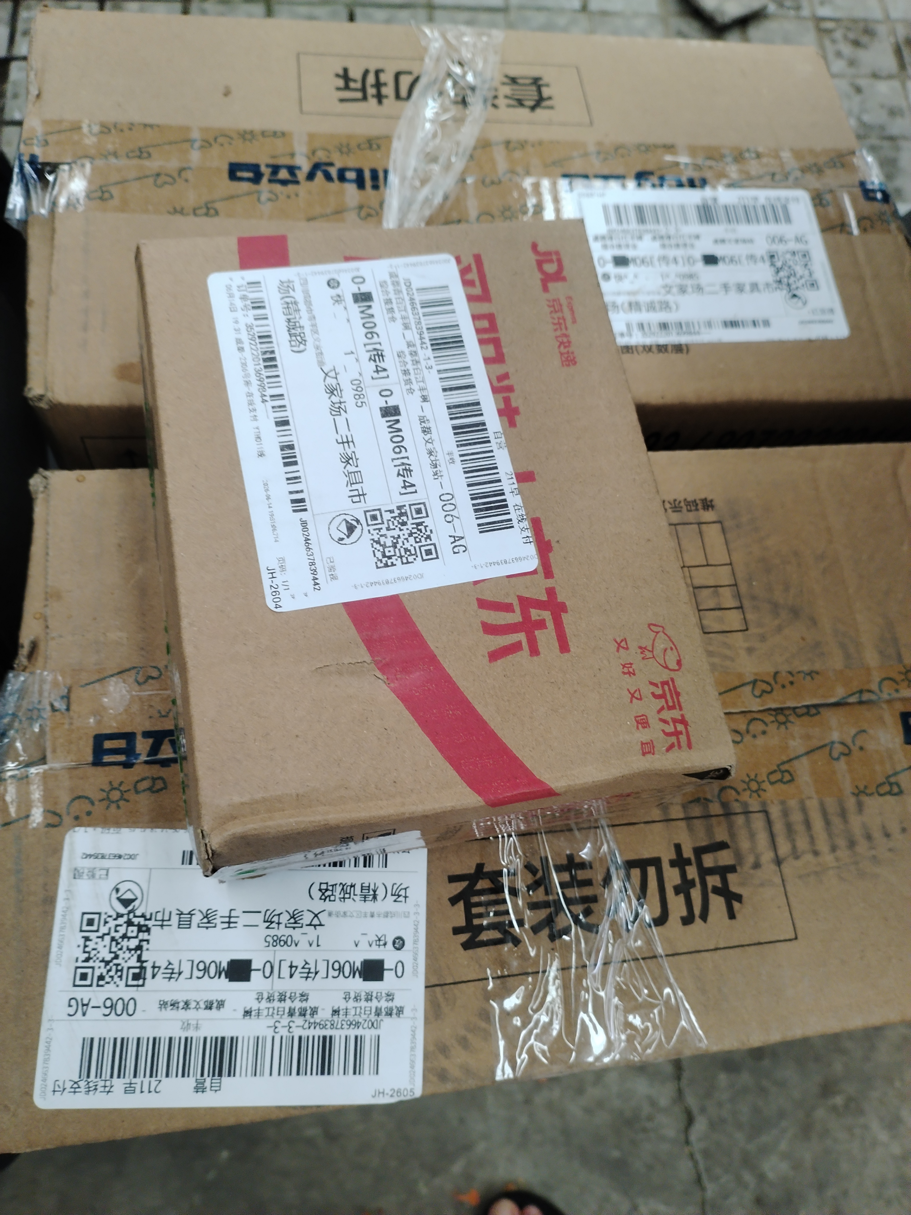 立白小白白冲锋衣专用清洁湿巾10片不伤防水层免水速干便携使用 实拍图