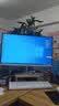 酷开 创维一体机电脑27英寸 家用商务办公学习高清全套（Intel I5-9500+16G+512G）WIFI 蓝牙 实拍图