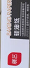 展艺烘焙工具 锡纸空气炸锅烧烤锡铝箔纸吸油纸 烤箱烤盘用纸 10m*2 实拍图