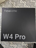 时空壶(京东专供）W4Pro Al同声翻译耳机音视频实时电话翻译智能降噪转写会议耳机视频演讲翻译机 实拍图