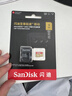 闪迪（SanDisk）1TB TF(MicroSD)内存卡4K极速金卡 A2 V30 U3 兼容大疆Pocket 4/Action 6运动相机 无人机存储卡 实拍图