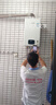 林内（Rinnai）【小蛮腰Plus】13升家用燃气热水器 一键智能切换 超窄机身 恒温热水器 上门安装（13GD31Plus） 实拍图