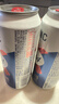 kronenbourg 1664【周翊然同款】法蓝干啤酒500ml*12小麦风味啤酒整箱装  端午送礼 实拍图