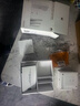 华为Q6路由器网线版凌霄子母路由器全屋WiFi6千兆ac+ap面板分布式路由7mesh组网Poe无线ax3000套装MT33 华为Q6一母四子优享款【免费上门安装】 JD电竞官方店 实拍图