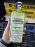 皓乐齿（Ora2）漱口水爽口青柠味460ml 清新口气 有效去渍 0酒精不刺激 亮白抑菌 实拍图