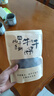 哈俏格（HAQIAOGE）四川九寨沟特产正宗风干牛肉干500g阿坝州高原多味熟牛肉解馋零食 麻辣味500g(分两包装） 实拍图