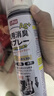 巨奇（JUQI）鞋子除臭剂360ml*3瓶银离子消毒杀菌脚臭喷雾球鞋防臭去异味速干 实拍图