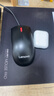 联想（Lenovo）鼠标有线鼠标 办公鼠标 联想大红点M120Pro有线鼠标 笔记本台式机鼠标 实拍图