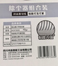 美丽雅粘毛器滚筒7卷替换纸共420撕沾毛神器衣服猫毛地毯清理宠物毡毛刷 实拍图