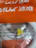 沐唯（muvi）空调排水管延长管防老化外机冷凝下出水滴水软管排水管2米 实拍图