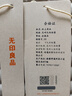 无印良品全棉夹棉床笠单件100%纯棉床笠罩1.8x2米席梦思床垫套防尘四件套 网忆-烟雾灰【全棉面料】 180*200cm【单件床笠】 实拍图