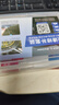 东部工品补胎工具套装硫化胶条补胎工具汽车摩托车电动车真空胎补胎胶条 实拍图