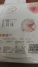 浪莎空调袜过膝丝袜女空调房护膝盖小腿保暖夏季薄拼接丝袜3双 实拍图