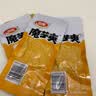 卫龙 魔芋爽 麻辣素毛肚 辣条 休闲小零食 大礼包300g 便携20小包 实拍图