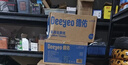 洁柔抽纸 粉Face3层110抽*24包 可湿水纸巾卫生纸 柔韧抽纸整箱 实拍图