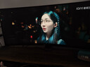 华硕战影34 VG34WQML5A 34英寸电竞显示器2K WQHD曲面带鱼屏HVA 250Hz高刷HDR400 95%DCI-P3 HDMI2.1 实拍图