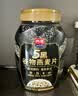 西麦5黑谷物燕麦片880g桶装 谷物代餐即食营养早餐无添加蔗糖 实拍图