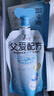 简爱开菲尔家庭装大桶酸奶 原味760g*1瓶 13种复合菌 乳酸菌早餐奶 实拍图