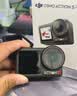 大疆 Osmo Action 5 Pro 超旗舰画质运动相机户外摩托骑行潜水vlog相机便携式旅拍摄像机 实拍图