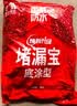 雨虹防水 堵漏王 水不漏 快干水泥 堵漏宝塑钢泥 地漏安装 管根堵漏 4KG 实拍图