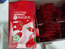 中宁枸杞红枸杞原浆1800ml鲜枸杞原浆礼盒头茬鲜榨枸杞汁送父亲端午节礼物 实拍图
