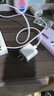 Apple/苹果 20W type-c充电器 苹果usb-c充电器原装手机快充头 旗舰店苹果iPhone 17 Pro Max充电器 实拍图