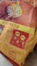 维维豆奶粉320g/袋营养早餐速溶即食冲饮代餐非转基因大豆 速溶即食 实拍图