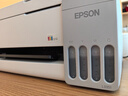 爱普生（EPSON）【6代新品】L3351墨仓式彩色打印机 微信打印/无线连接 家用AI学习打印机（打印、复印、扫描） 实拍图