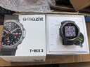 AMAZFIT华米T-Rex 3智能手表户外运动防水心率血压监测轨迹导航骑行游泳徒步水肺潜水睡眠监测男女士手环 T-REX3 玄武黑 实拍图