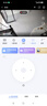 萤石 C8C 500万摄像头 无线WiFi 室外双云台360° 防水防尘监控 手机远程 人形检测 全彩夜视 实拍图