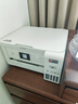 爱普生（EPSON）L4266墨仓式彩色无线多功能一体机家用/办公 AI学习打印机（打印复印扫描 wifi 自动双面 液晶屏） 实拍图