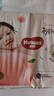 好奇（Huggies）好奇铂金装小桃裤纸尿裤NB76片(5kg以下)尿不湿【透爽散热】 实拍图