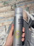 RE:CIPE玥之秘防水高倍防晒喷雾360ml防水防汗隔离紫外线防晒 实拍图