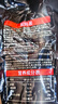好人家第三代厚火锅底料650g【0添加防腐剂】火锅底料牛油麻辣香锅调料 实拍图